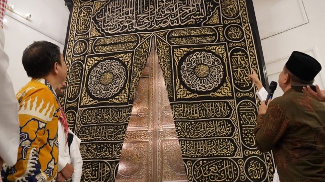Terungkap, Ini Tulisan dan Ayat Al Quran di Kiswah Penutup Ka'bah