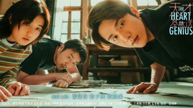 Rating Douban Menurun, Penggemar Novel Kecewa dengan The Heart of Genius