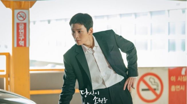 Aksi Ji Chang Wook di Drama If You Wish Upon Me. (mydramalist.com)