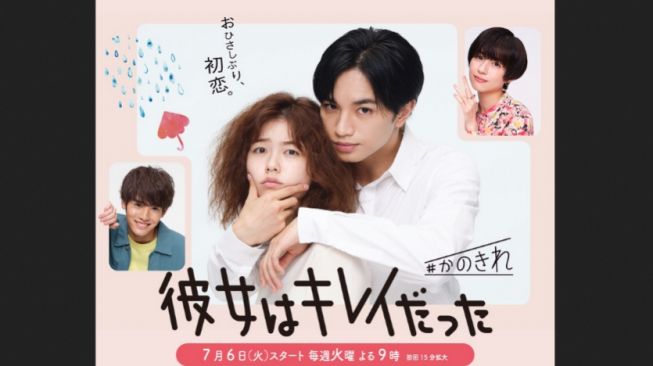 Sinopsis Kanojo wa Kirei Datta: Remake Drama Korea 'She was Pretty'