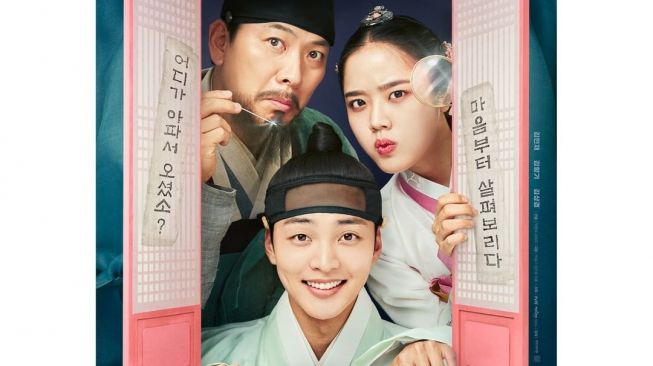 Drama dan Film Terbaru Kim Hyang Gi (Instagram/@tvn_drama)