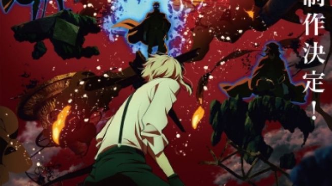 Luncurkan Trailer, Ini Dia Tanggal Rilis Anime 'Bungou Stray Dogs Season 4'