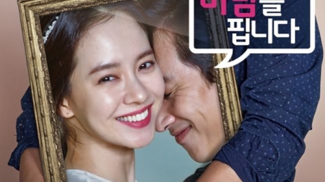 Drama Terbaru Song Ji Hyo (Asianwiki)