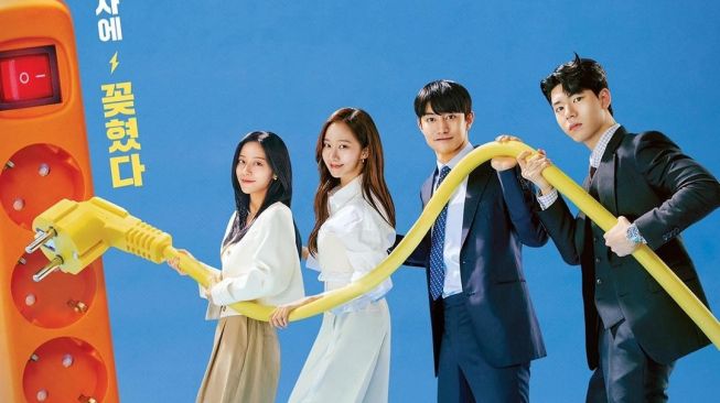 Sinopsis Gaus Electronics, Drama Korea Baru Kwak Dong Yeon yang Beradu Akting dengan Go Sung Hee