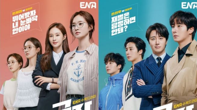 Pemain Drama Good Job Sembunyikan Rahasia Besar di Poster Karakter Terbaru