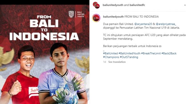 Kiper muda Bali United, I Komang Aryantara dapat panggilan TC timnas Indonesia U-19. (