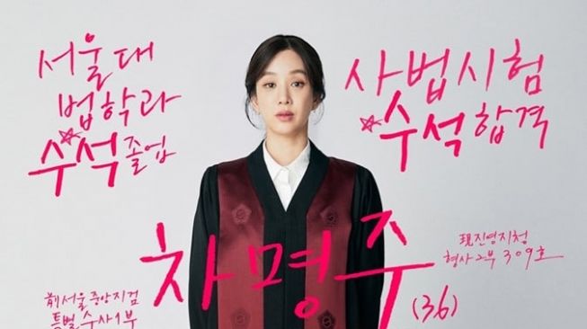 Sinopsis Diary Of A Prosecutor Lee Sun Kyun Dan Jung Ryeo Won Jadi Jaksa