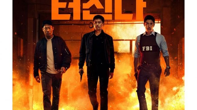 Fakta Menarik Confidential Assignment 2: International (Instagram/@cjenmmovie) 