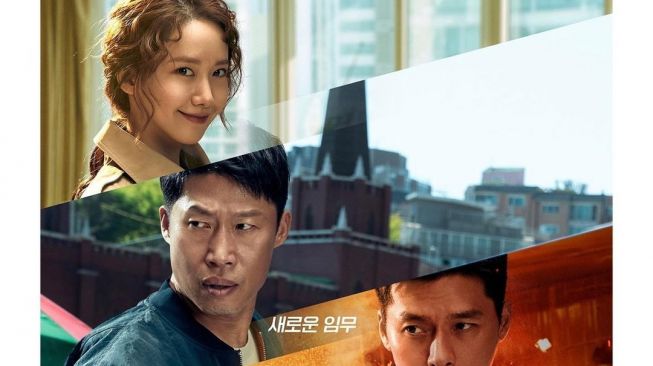 Fakta Menarik Confidential Assignment 2: International (Instagram/@cjenmmovie) 