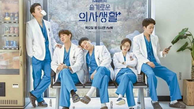 6 Rekomendasi Drama Korea 2020, Bikin Gagal Move On