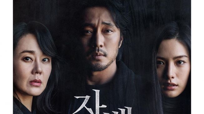 Sinopsis Confession, Film Baru So Ji Sub bareng Kim Yoon Jin dan Nana