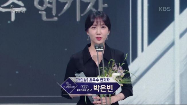 Pemenang Korean Broadcasting Awards ke-49, Park Eun Bin Raih Best Actor