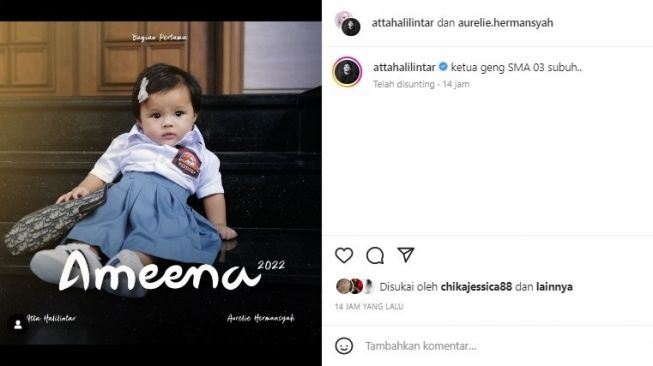 Ameena cosplay jadi anak SMA (Instagram)