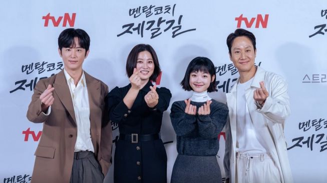 Potret Kwon Yool di Mental Coach Jegal (Instagram/@tvn_drama) 