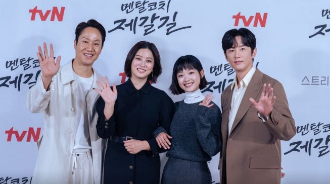 Potret Kwon Yool di Mental Coach Jegal (Instagram/@tvn_drama) 