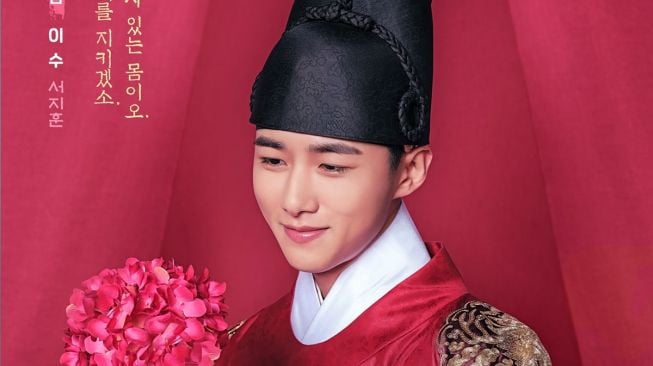 Sinopsis Flower Crew: Joseon Marriage Agency (Soompi)