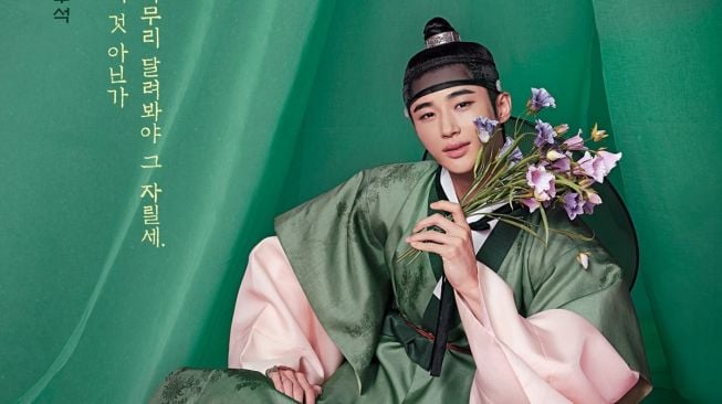 Sinopsis Flower Crew: Joseon Marriage Agency (Soompi)