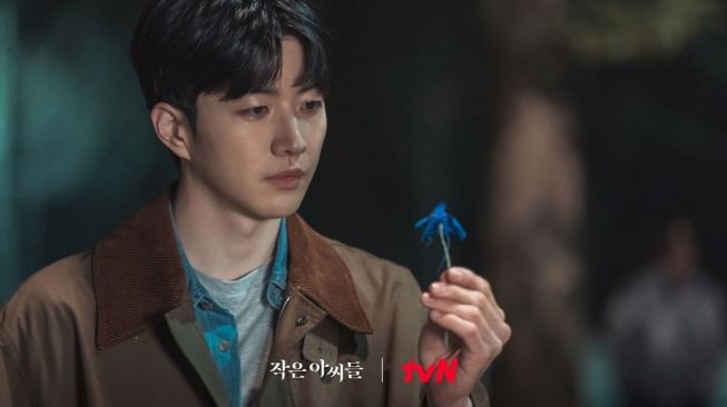 Potret Kang Hoon di Little Women (Instagram/@tvn_drama)