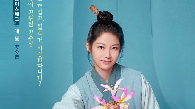 Sinopsis Flower Crew: Joseon Marriage Agency (Soompi)