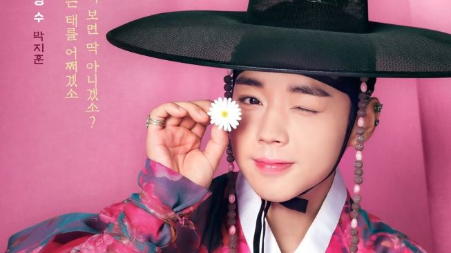 Sinopsis Flower Crew: Joseon Marriage Agency (Soompi)