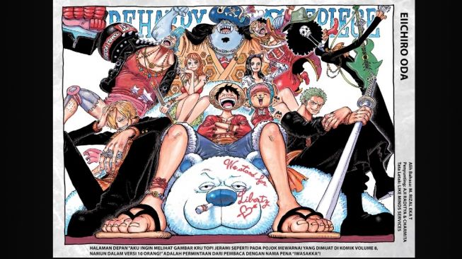 One Piece chapter 1060 cover (Eiichiro Oda/ screenshot mangaplus.shueisha.co.jp)