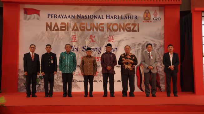 Hadiri Peringatan Hari Lahir Nasional Nabi Kong Zi di Pontianak, Ma'ruf Amin: Merawat Harmoni Adalah Tugas Bersama