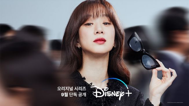 Pesona Jung Ryeo Won di May It Please The Court (Instagram/@disneypluskr)