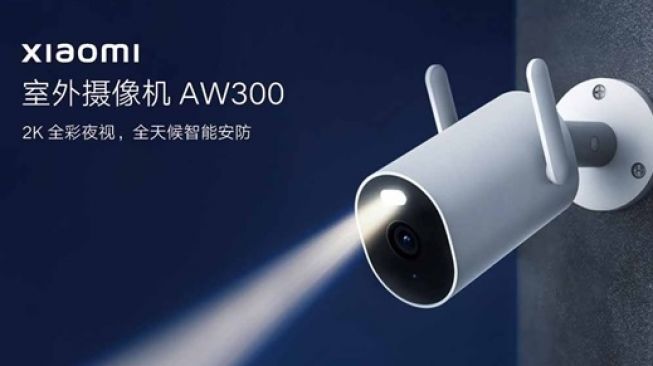 Xiaomi Outdoor Camera AW300 [GIZMOCHINA]