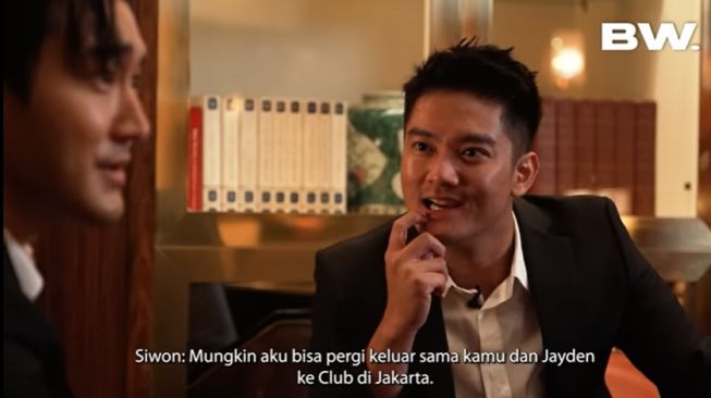 Momen Pertemuan Siwon dan Boy William (YouTube/BW)