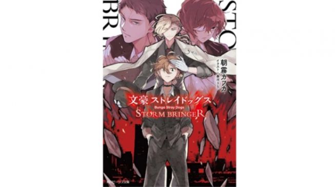 Bungou Stray Dogs: Strom Bringer, Cerita di Balik Noda Milik Chuuya