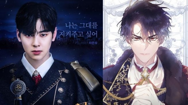 Penampilan Cha Eun Woo di webtoon The Villainess is a Marionette. 