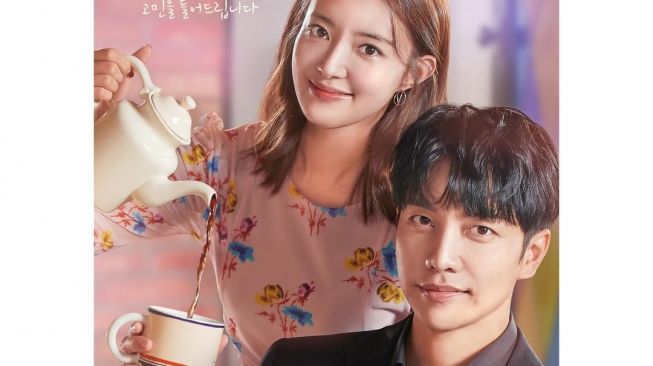 Potret Romantis Lee Seung Gi dan Lee Se Young di The Law Cafe (Instagram/@kbsdrama)