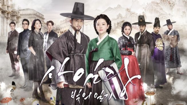 Drama Korea Gabungan Zaman Sejarah dan Modern (Soompi)