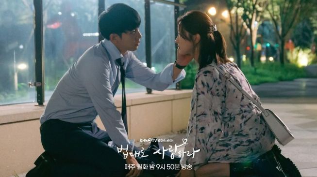 Potret Romantis Lee Seung Gi dan Lee Se Young di The Law Cafe (Instagram/@kbsdrama)