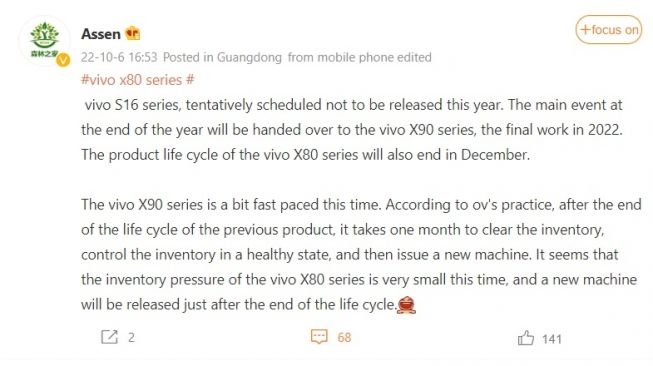 Postingan seputar peluncuran Vivo X90 Series. [Weibo]