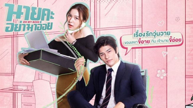 3 Rekomendasi Drama Romcom yang Diperankan Mook Worranit, Bikin Ngakak!