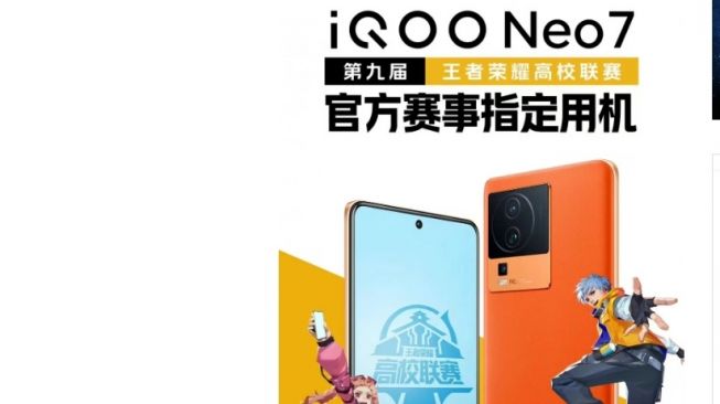 iQOO Neo 7  [Gizmochina]