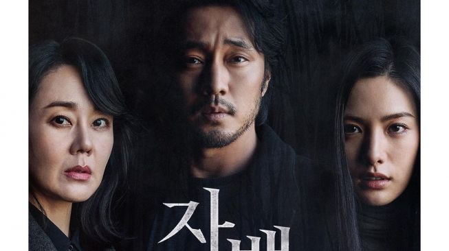 6 Fakta Menarik Confession, Film Baru So Ji Sub dan Nana yang Bakal Mengungkap Kasus Pembunuhan