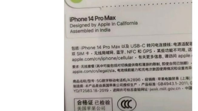 Menurut Sumber, bahwa Apple tidak memproduksi iPhone 14 Pro Max di India [Gizmochina]