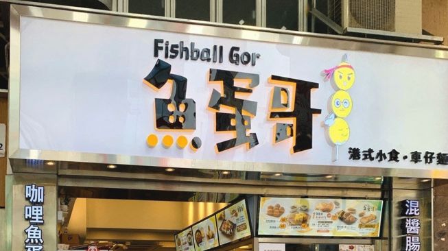 Rekomendasi Tempat Belanja dan Kulineran Street Food di Hongkong. (Dok. 360 Hong Kong)