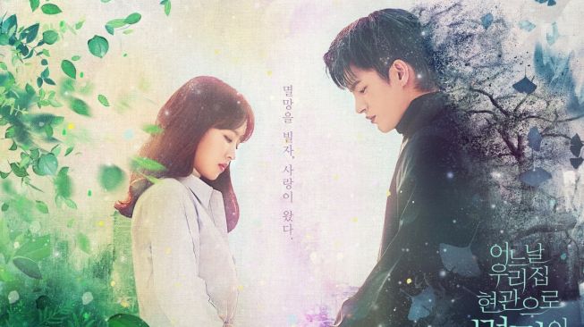 Drama Terbaru Seo In Guk (Soompi)