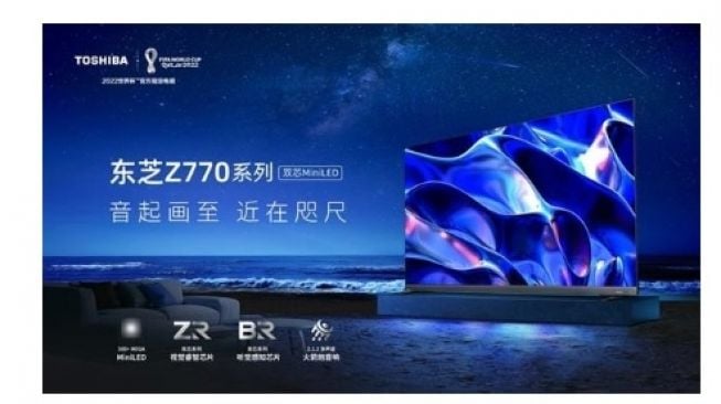 Toshiba Z770 MiniLED TV [Gizmochina]