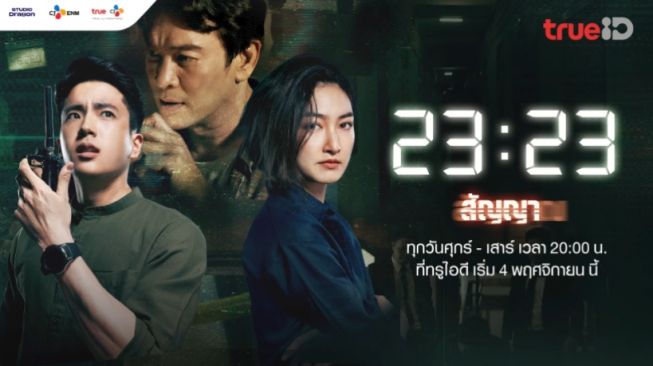 Sinopsis Drama Thailand 23:23: Terhubung ke Masa Lalu dengan Walkie Talkie