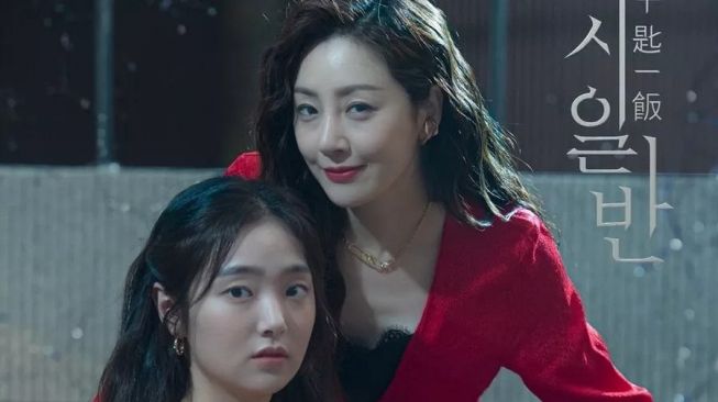 6 Drama Terbaru Oh Na Ra, Aktris Cantik SKY Castle yang Ulang Tahun ke-48 Hari Ini!