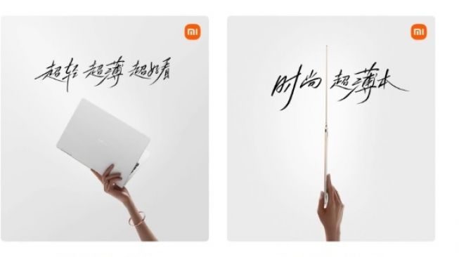 Xiaomi Book Air 13 [Gizmochina]