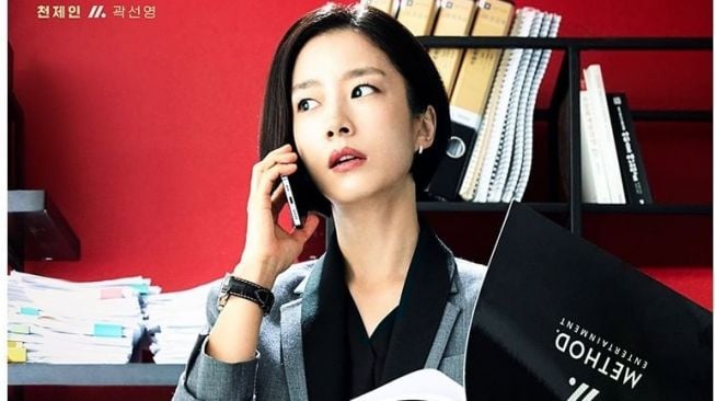 Pesona Kwak Sun Young di Behind Every Star (Instagram/@tvn_drama)