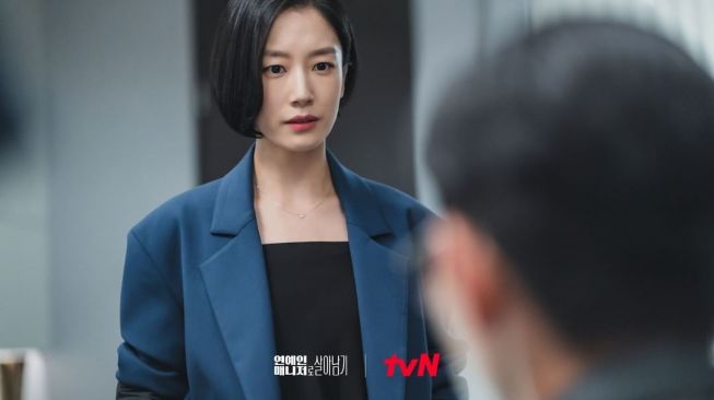 Pesona Kwak Sun Young di Behind Every Star (Instagram/@tvn_drama)