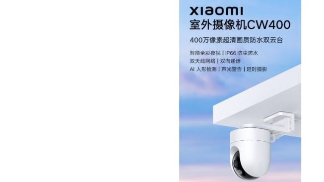 Kamera outdoor Xiaomi CW400  [ Gizmochina]