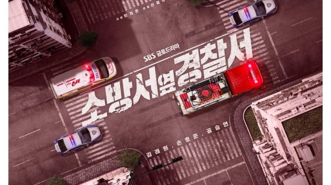 9 Adu Peran Pemain The First Responders, Drama Baru Kim Rae Won yang Jadi Seorang Polisi