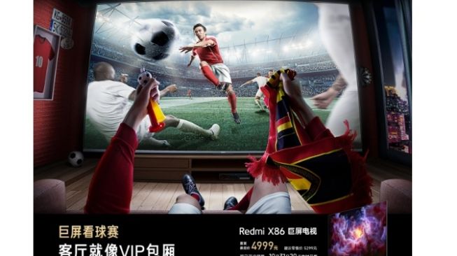 Redmi Smart TV X86 4K [Gizmochina]